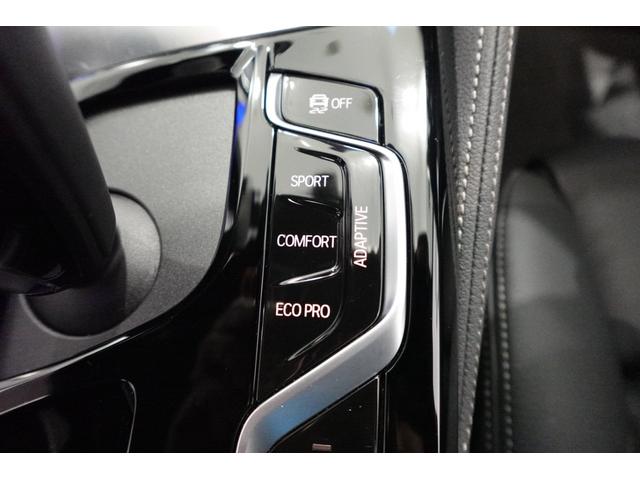 ５シリーズ ５４０ｉ　ｘＤｒｉｖｅ　Ｍスポーツ　ブラックレザーシート　全方位カメラ　純正地デジ　純正１９ＡＷ　アクティブクルーズコントロール　ブラインドスポットモニター　アダプティブヘッドライト　ワイヤレスチャージング　シートヒーター　認定中古車（52枚目）