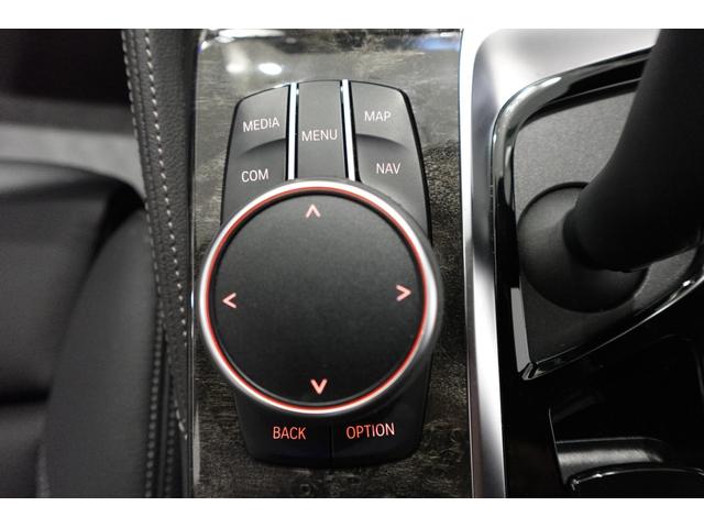５シリーズ ５４０ｉ　ｘＤｒｉｖｅ　Ｍスポーツ　ブラックレザーシート　全方位カメラ　純正地デジ　純正１９ＡＷ　アクティブクルーズコントロール　ブラインドスポットモニター　アダプティブヘッドライト　ワイヤレスチャージング　シートヒーター　認定中古車（55枚目）