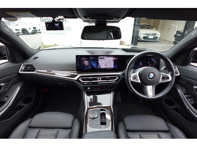 ３シリーズ ３２０ｄｘＤｒｉｖｅツーリングＭスポーツハイラインＰ　下取車　ワンオーナー車両　後期型　ハイラインパッケージ　コンフォートパッケージ　５０周年エンブレム　ワイヤレスチャージング　全方位カメラ　ヘッドアップディスプレイ　シートヒーター　純正１８インチＡＷ（5枚目）