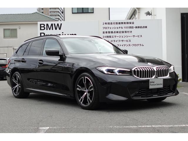 ３シリーズ ３２０ｄｘＤｒｉｖｅツーリングＭスポーツハイラインＰ　下取車　ワンオーナー車両　後期型　ハイラインパッケージ　コンフォートパッケージ　５０周年エンブレム　ワイヤレスチャージング　全方位カメラ　ヘッドアップディスプレイ　シートヒーター　純正１８インチＡＷ（9枚目）