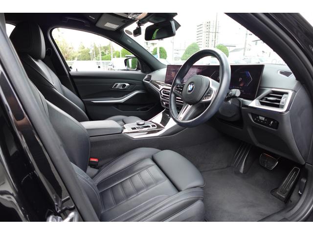 ３シリーズ ３２０ｄｘＤｒｉｖｅツーリングＭスポーツハイラインＰ　下取車　ワンオーナー車両　後期型　ハイラインパッケージ　コンフォートパッケージ　５０周年エンブレム　ワイヤレスチャージング　全方位カメラ　ヘッドアップディスプレイ　シートヒーター　純正１８インチＡＷ（17枚目）