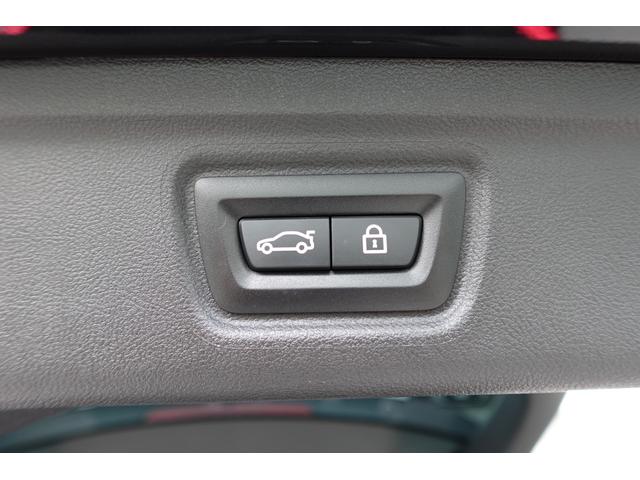３シリーズ ３２０ｄｘＤｒｉｖｅツーリングＭスポーツハイラインＰ　下取車　ワンオーナー車両　後期型　ハイラインパッケージ　コンフォートパッケージ　５０周年エンブレム　ワイヤレスチャージング　全方位カメラ　ヘッドアップディスプレイ　シートヒーター　純正１８インチＡＷ（28枚目）