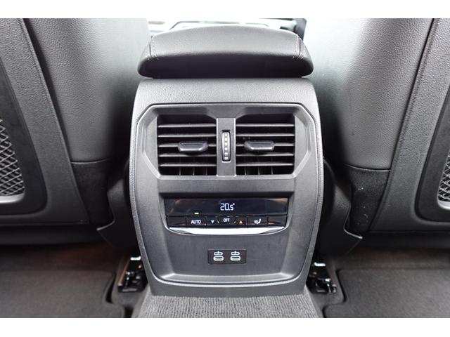 ３シリーズ ３２０ｄｘＤｒｉｖｅツーリングＭスポーツハイラインＰ　下取車　ワンオーナー車両　後期型　ハイラインパッケージ　コンフォートパッケージ　５０周年エンブレム　ワイヤレスチャージング　全方位カメラ　ヘッドアップディスプレイ　シートヒーター　純正１８インチＡＷ（32枚目）