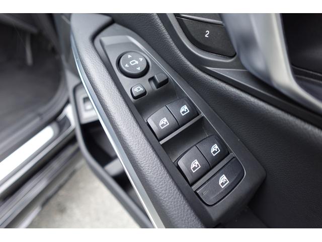３シリーズ ３２０ｄｘＤｒｉｖｅツーリングＭスポーツハイラインＰ　下取車　ワンオーナー車両　後期型　ハイラインパッケージ　コンフォートパッケージ　５０周年エンブレム　ワイヤレスチャージング　全方位カメラ　ヘッドアップディスプレイ　シートヒーター　純正１８インチＡＷ（37枚目）