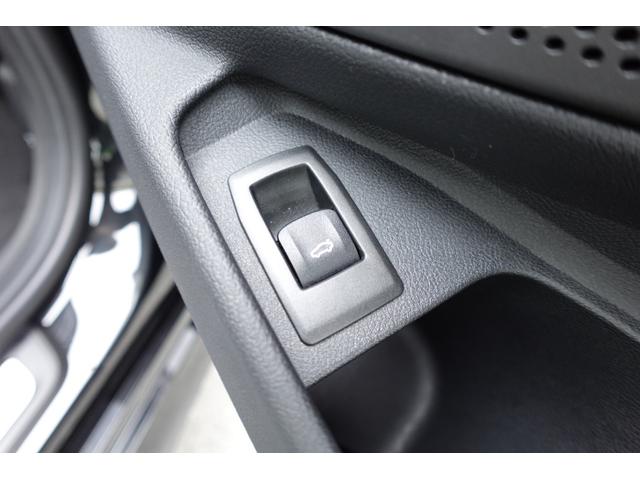 ３シリーズ ３２０ｄｘＤｒｉｖｅツーリングＭスポーツハイラインＰ　下取車　ワンオーナー車両　後期型　ハイラインパッケージ　コンフォートパッケージ　５０周年エンブレム　ワイヤレスチャージング　全方位カメラ　ヘッドアップディスプレイ　シートヒーター　純正１８インチＡＷ（38枚目）