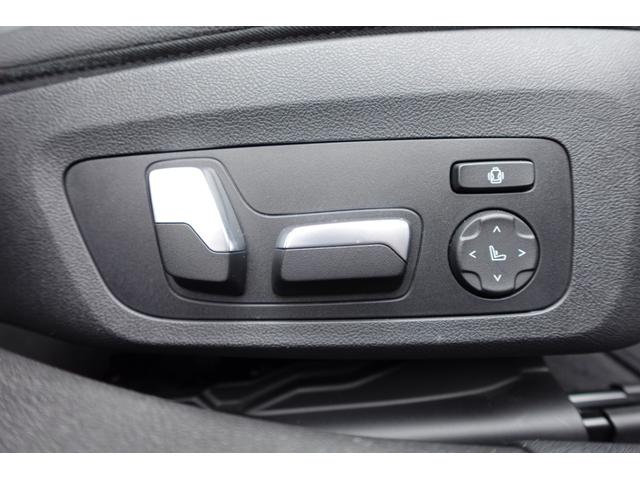 ３シリーズ ３２０ｄｘＤｒｉｖｅツーリングＭスポーツハイラインＰ　下取車　ワンオーナー車両　後期型　ハイラインパッケージ　コンフォートパッケージ　５０周年エンブレム　ワイヤレスチャージング　全方位カメラ　ヘッドアップディスプレイ　シートヒーター　純正１８インチＡＷ（39枚目）