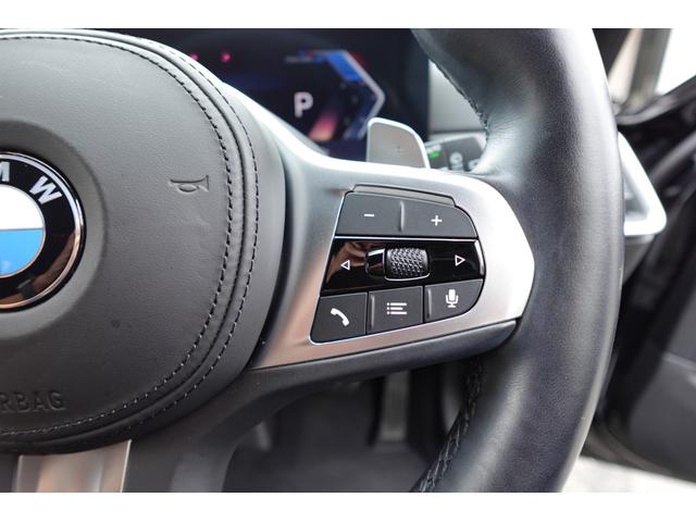 ３シリーズ ３２０ｄｘＤｒｉｖｅツーリングＭスポーツハイラインＰ　下取車　ワンオーナー車両　後期型　ハイラインパッケージ　コンフォートパッケージ　５０周年エンブレム　ワイヤレスチャージング　全方位カメラ　ヘッドアップディスプレイ　シートヒーター　純正１８インチＡＷ（43枚目）