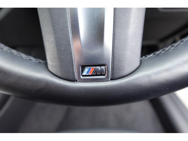 ３シリーズ ３２０ｄｘＤｒｉｖｅツーリングＭスポーツハイラインＰ　下取車　ワンオーナー車両　後期型　ハイラインパッケージ　コンフォートパッケージ　５０周年エンブレム　ワイヤレスチャージング　全方位カメラ　ヘッドアップディスプレイ　シートヒーター　純正１８インチＡＷ（44枚目）
