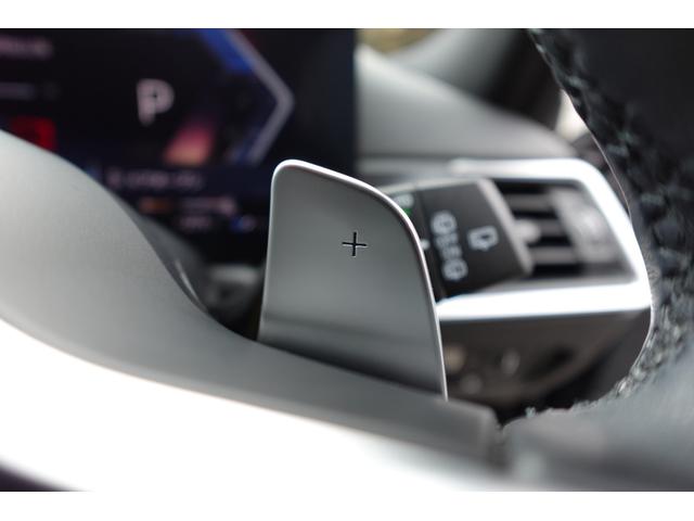 ３シリーズ ３２０ｄｘＤｒｉｖｅツーリングＭスポーツハイラインＰ　下取車　ワンオーナー車両　後期型　ハイラインパッケージ　コンフォートパッケージ　５０周年エンブレム　ワイヤレスチャージング　全方位カメラ　ヘッドアップディスプレイ　シートヒーター　純正１８インチＡＷ（45枚目）