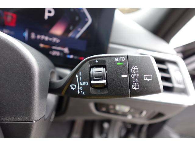 ３シリーズ ３２０ｄｘＤｒｉｖｅツーリングＭスポーツハイラインＰ　下取車　ワンオーナー車両　後期型　ハイラインパッケージ　コンフォートパッケージ　５０周年エンブレム　ワイヤレスチャージング　全方位カメラ　ヘッドアップディスプレイ　シートヒーター　純正１８インチＡＷ（46枚目）