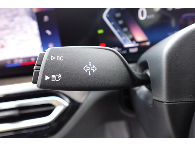 ３シリーズ ３２０ｄｘＤｒｉｖｅツーリングＭスポーツハイラインＰ　下取車　ワンオーナー車両　後期型　ハイラインパッケージ　コンフォートパッケージ　５０周年エンブレム　ワイヤレスチャージング　全方位カメラ　ヘッドアップディスプレイ　シートヒーター　純正１８インチＡＷ（47枚目）