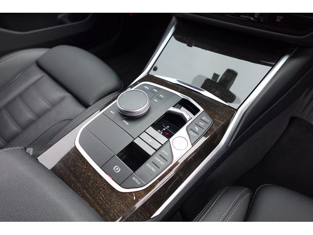 ３シリーズ ３２０ｄｘＤｒｉｖｅツーリングＭスポーツハイラインＰ　下取車　ワンオーナー車両　後期型　ハイラインパッケージ　コンフォートパッケージ　５０周年エンブレム　ワイヤレスチャージング　全方位カメラ　ヘッドアップディスプレイ　シートヒーター　純正１８インチＡＷ（48枚目）