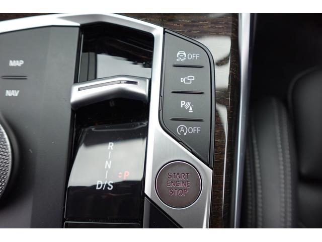 ３シリーズ ３２０ｄｘＤｒｉｖｅツーリングＭスポーツハイラインＰ　下取車　ワンオーナー車両　後期型　ハイラインパッケージ　コンフォートパッケージ　５０周年エンブレム　ワイヤレスチャージング　全方位カメラ　ヘッドアップディスプレイ　シートヒーター　純正１８インチＡＷ（50枚目）