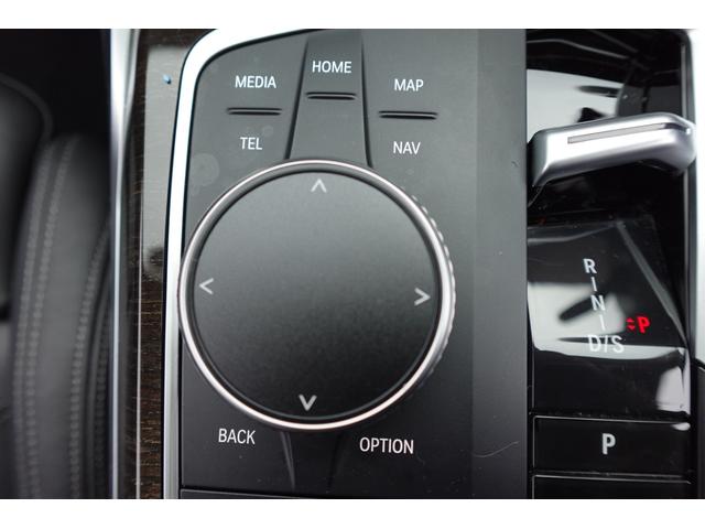 ３シリーズ ３２０ｄｘＤｒｉｖｅツーリングＭスポーツハイラインＰ　下取車　ワンオーナー車両　後期型　ハイラインパッケージ　コンフォートパッケージ　５０周年エンブレム　ワイヤレスチャージング　全方位カメラ　ヘッドアップディスプレイ　シートヒーター　純正１８インチＡＷ（52枚目）