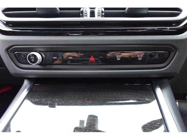 ３シリーズ ３２０ｄｘＤｒｉｖｅツーリングＭスポーツハイラインＰ　下取車　ワンオーナー車両　後期型　ハイラインパッケージ　コンフォートパッケージ　５０周年エンブレム　ワイヤレスチャージング　全方位カメラ　ヘッドアップディスプレイ　シートヒーター　純正１８インチＡＷ（53枚目）