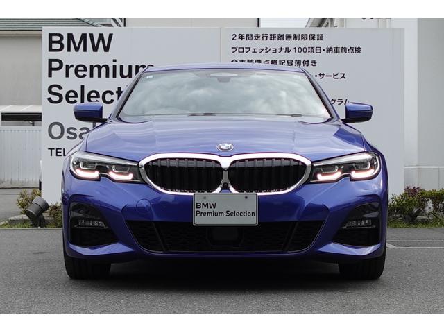 ３シリーズ ３３０ｅ　Ｍスポーツエディションジョイ＋ハイラインＰ　リアタイヤ２本新品交換　コンフォートパッケージ　黒革　ＡＣＣ　全周囲カメラ　ワイヤレスチャージ　ワンオーナー　オートトランク　電動シート　純正１８ＡＷ　純正ナビ　レーンチェンジウォーニング（7枚目）