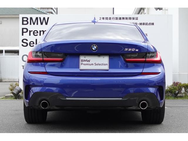 ３シリーズ ３３０ｅ　Ｍスポーツエディションジョイ＋ハイラインＰ　リアタイヤ２本新品交換　コンフォートパッケージ　黒革　ＡＣＣ　全周囲カメラ　ワイヤレスチャージ　ワンオーナー　オートトランク　電動シート　純正１８ＡＷ　純正ナビ　レーンチェンジウォーニング（11枚目）