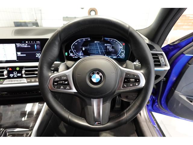 ３シリーズ ３３０ｅ　Ｍスポーツエディションジョイ＋ハイラインＰ　リアタイヤ２本新品交換　コンフォートパッケージ　黒革　ＡＣＣ　全周囲カメラ　ワイヤレスチャージ　ワンオーナー　オートトランク　電動シート　純正１８ＡＷ　純正ナビ　レーンチェンジウォーニング（41枚目）