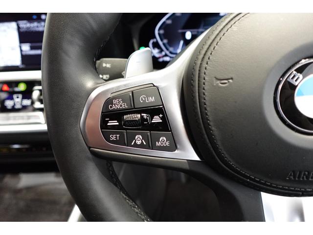 ３シリーズ ３３０ｅ　Ｍスポーツエディションジョイ＋ハイラインＰ　リアタイヤ２本新品交換　コンフォートパッケージ　黒革　ＡＣＣ　全周囲カメラ　ワイヤレスチャージ　ワンオーナー　オートトランク　電動シート　純正１８ＡＷ　純正ナビ　レーンチェンジウォーニング（42枚目）