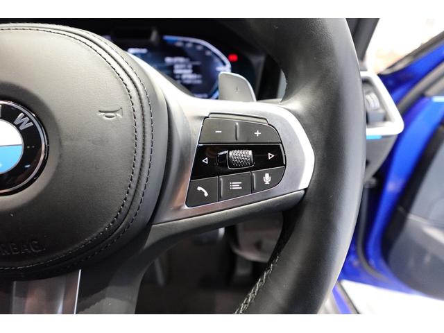 ３シリーズ ３３０ｅ　Ｍスポーツエディションジョイ＋ハイラインＰ　リアタイヤ２本新品交換　コンフォートパッケージ　黒革　ＡＣＣ　全周囲カメラ　ワイヤレスチャージ　ワンオーナー　オートトランク　電動シート　純正１８ＡＷ　純正ナビ　レーンチェンジウォーニング（43枚目）
