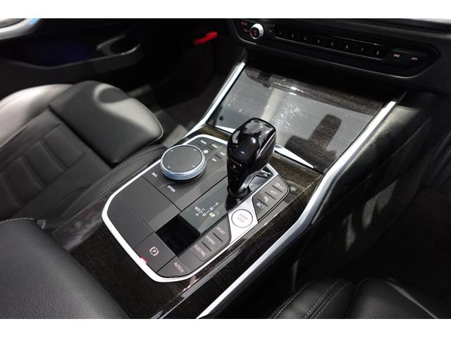 ３シリーズ ３３０ｅ　Ｍスポーツエディションジョイ＋ハイラインＰ　リアタイヤ２本新品交換　コンフォートパッケージ　黒革　ＡＣＣ　全周囲カメラ　ワイヤレスチャージ　ワンオーナー　オートトランク　電動シート　純正１８ＡＷ　純正ナビ　レーンチェンジウォーニング（45枚目）