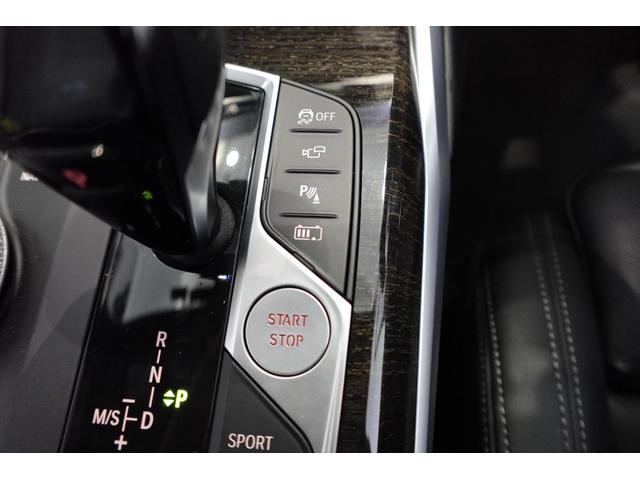 ３シリーズ ３３０ｅ　Ｍスポーツエディションジョイ＋ハイラインＰ　リアタイヤ２本新品交換　コンフォートパッケージ　黒革　ＡＣＣ　全周囲カメラ　ワイヤレスチャージ　ワンオーナー　オートトランク　電動シート　純正１８ＡＷ　純正ナビ　レーンチェンジウォーニング（47枚目）