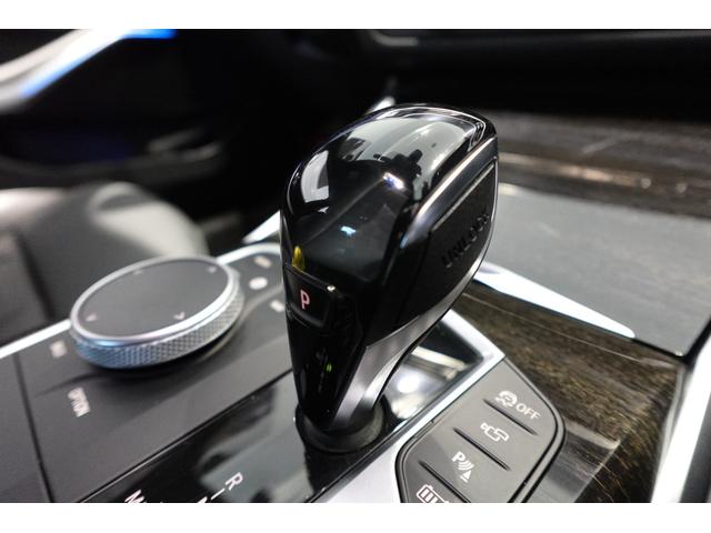 ３シリーズ ３３０ｅ　Ｍスポーツエディションジョイ＋ハイラインＰ　リアタイヤ２本新品交換　コンフォートパッケージ　黒革　ＡＣＣ　全周囲カメラ　ワイヤレスチャージ　ワンオーナー　オートトランク　電動シート　純正１８ＡＷ　純正ナビ　レーンチェンジウォーニング（50枚目）