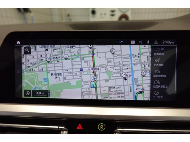 ３シリーズ ３３０ｅ　Ｍスポーツエディションジョイ＋ハイラインＰ　リアタイヤ２本新品交換　コンフォートパッケージ　黒革　ＡＣＣ　全周囲カメラ　ワイヤレスチャージ　ワンオーナー　オートトランク　電動シート　純正１８ＡＷ　純正ナビ　レーンチェンジウォーニング（53枚目）