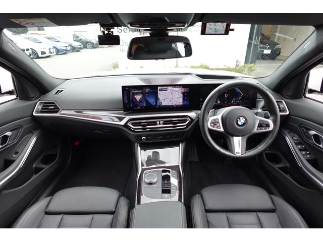3シリーズ 320d xDrive Mスポーツ ハイラインパッケージ コンフォートパッケージ バックカメラ アクティブクルーズコントロール 純正18AW ワイヤレスチャージング ヘッドアップディスプレイ ワンオーナー ブラックレザー 認定中古車(5枚目)