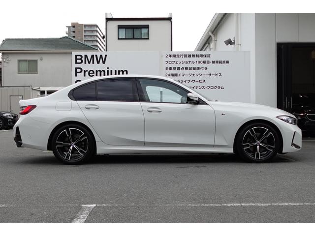 3シリーズ 320d xDrive Mスポーツ ハイラインパッケージ コンフォートパッケージ バックカメラ アクティブクルーズコントロール 純正18AW ワイヤレスチャージング ヘッドアップディスプレイ ワンオーナー ブラックレザー 認定中古車(10枚目)