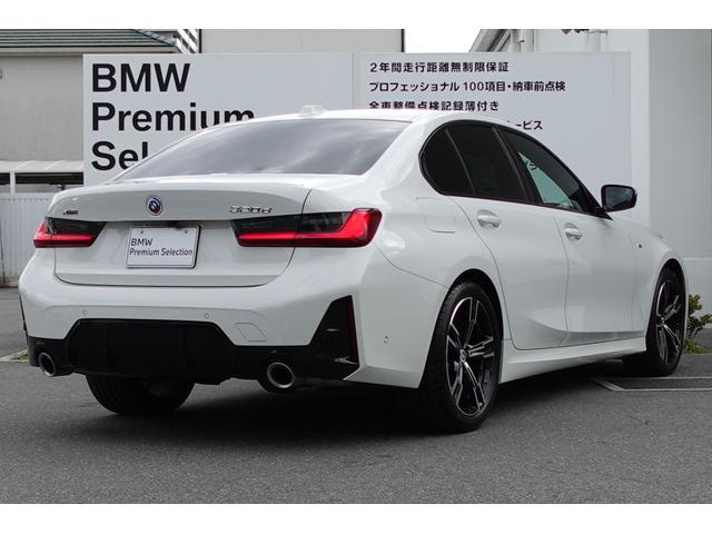 3シリーズ 320d xDrive Mスポーツ ハイラインパッケージ コンフォートパッケージ バックカメラ アクティブクルーズコントロール 純正18AW ワイヤレスチャージング ヘッドアップディスプレイ ワンオーナー ブラックレザー 認定中古車(11枚目)