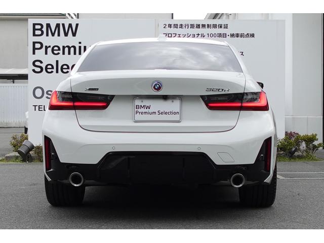 3シリーズ 320d xDrive Mスポーツ ハイラインパッケージ コンフォートパッケージ バックカメラ アクティブクルーズコントロール 純正18AW ワイヤレスチャージング ヘッドアップディスプレイ ワンオーナー ブラックレザー 認定中古車(12枚目)