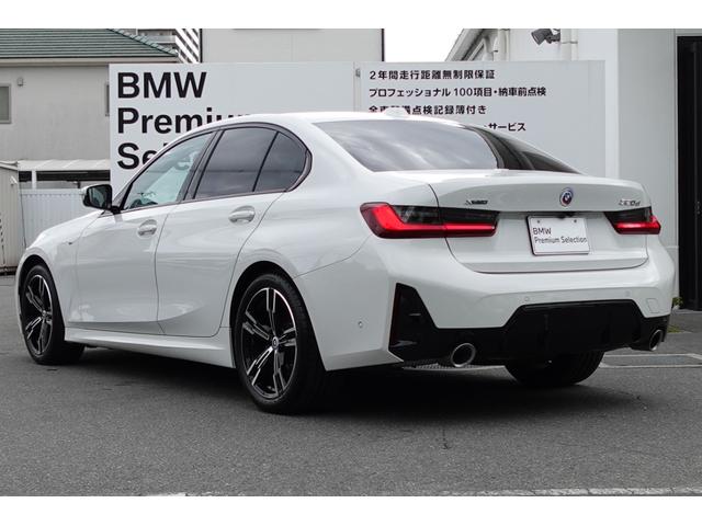 3シリーズ 320d xDrive Mスポーツ ハイラインパッケージ コンフォートパッケージ バックカメラ アクティブクルーズコントロール 純正18AW ワイヤレスチャージング ヘッドアップディスプレイ ワンオーナー ブラックレザー 認定中古車(13枚目)