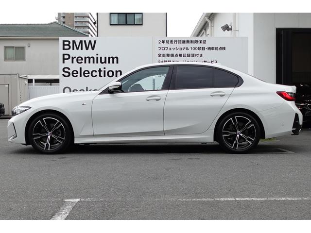 3シリーズ 320d xDrive Mスポーツ ハイラインパッケージ コンフォートパッケージ バックカメラ アクティブクルーズコントロール 純正18AW ワイヤレスチャージング ヘッドアップディスプレイ ワンオーナー ブラックレザー 認定中古車(14枚目)