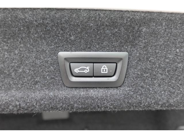 3シリーズ 320d xDrive Mスポーツ ハイラインパッケージ コンフォートパッケージ バックカメラ アクティブクルーズコントロール 純正18AW ワイヤレスチャージング ヘッドアップディスプレイ ワンオーナー ブラックレザー 認定中古車(29枚目)