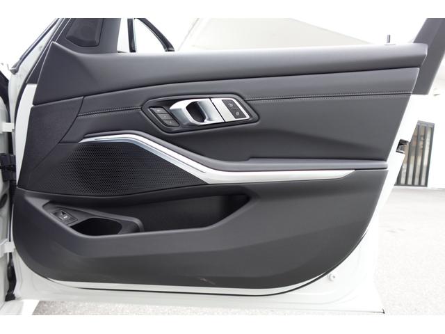 3シリーズ 320d xDrive Mスポーツ ハイラインパッケージ コンフォートパッケージ バックカメラ アクティブクルーズコントロール 純正18AW ワイヤレスチャージング ヘッドアップディスプレイ ワンオーナー ブラックレザー 認定中古車(31枚目)