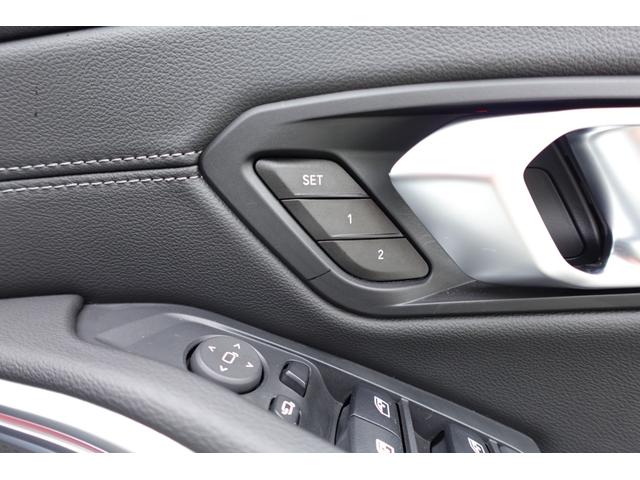 3シリーズ 320d xDrive Mスポーツ ハイラインパッケージ コンフォートパッケージ バックカメラ アクティブクルーズコントロール 純正18AW ワイヤレスチャージング ヘッドアップディスプレイ ワンオーナー ブラックレザー 認定中古車(33枚目)