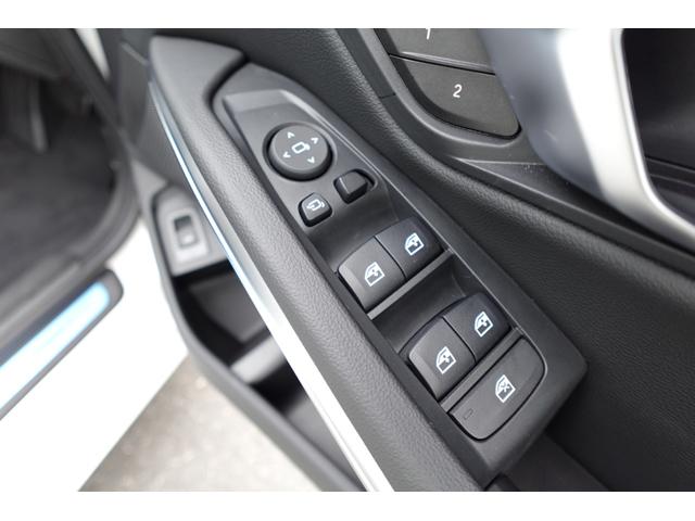 3シリーズ 320d xDrive Mスポーツ ハイラインパッケージ コンフォートパッケージ バックカメラ アクティブクルーズコントロール 純正18AW ワイヤレスチャージング ヘッドアップディスプレイ ワンオーナー ブラックレザー 認定中古車(34枚目)