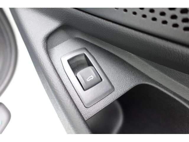 3シリーズ 320d xDrive Mスポーツ ハイラインパッケージ コンフォートパッケージ バックカメラ アクティブクルーズコントロール 純正18AW ワイヤレスチャージング ヘッドアップディスプレイ ワンオーナー ブラックレザー 認定中古車(35枚目)