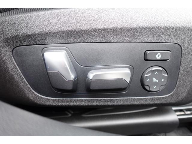 3シリーズ 320d xDrive Mスポーツ ハイラインパッケージ コンフォートパッケージ バックカメラ アクティブクルーズコントロール 純正18AW ワイヤレスチャージング ヘッドアップディスプレイ ワンオーナー ブラックレザー 認定中古車(36枚目)