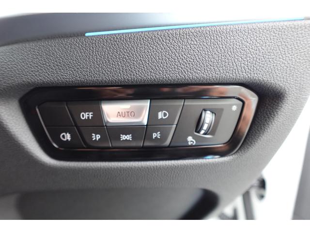 3シリーズ 320d xDrive Mスポーツ ハイラインパッケージ コンフォートパッケージ バックカメラ アクティブクルーズコントロール 純正18AW ワイヤレスチャージング ヘッドアップディスプレイ ワンオーナー ブラックレザー 認定中古車(37枚目)