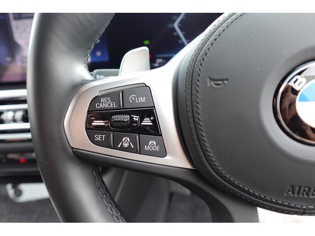 3シリーズ 320d xDrive Mスポーツ ハイラインパッケージ コンフォートパッケージ バックカメラ アクティブクルーズコントロール 純正18AW ワイヤレスチャージング ヘッドアップディスプレイ ワンオーナー ブラックレザー 認定中古車(39枚目)