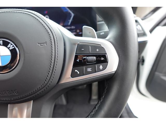 3シリーズ 320d xDrive Mスポーツ ハイラインパッケージ コンフォートパッケージ バックカメラ アクティブクルーズコントロール 純正18AW ワイヤレスチャージング ヘッドアップディスプレイ ワンオーナー ブラックレザー 認定中古車(40枚目)