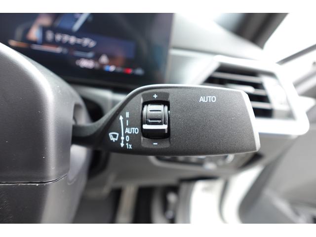 3シリーズ 320d xDrive Mスポーツ ハイラインパッケージ コンフォートパッケージ バックカメラ アクティブクルーズコントロール 純正18AW ワイヤレスチャージング ヘッドアップディスプレイ ワンオーナー ブラックレザー 認定中古車(42枚目)