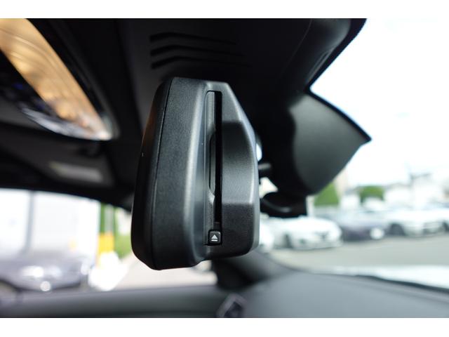 3シリーズ 320d xDrive Mスポーツ ハイラインパッケージ コンフォートパッケージ バックカメラ アクティブクルーズコントロール 純正18AW ワイヤレスチャージング ヘッドアップディスプレイ ワンオーナー ブラックレザー 認定中古車(44枚目)