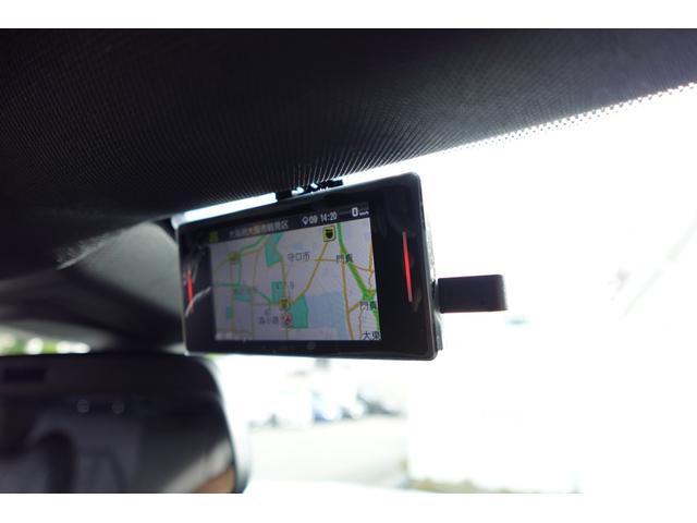 3シリーズ 320d xDrive Mスポーツ ハイラインパッケージ コンフォートパッケージ バックカメラ アクティブクルーズコントロール 純正18AW ワイヤレスチャージング ヘッドアップディスプレイ ワンオーナー ブラックレザー 認定中古車(46枚目)