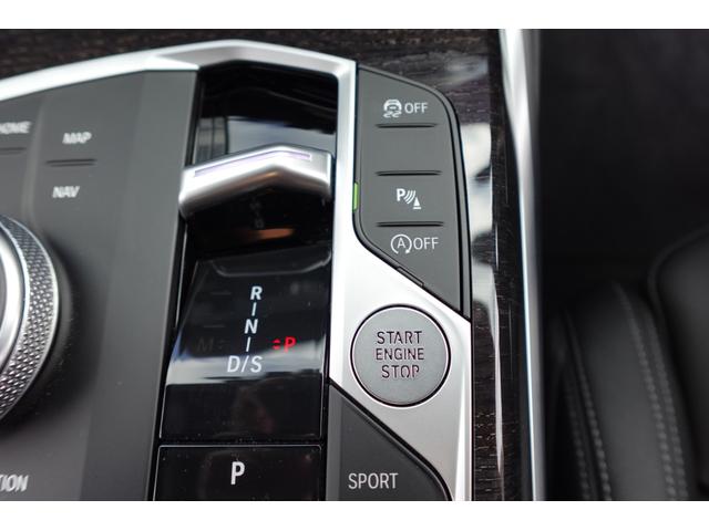 3シリーズ 320d xDrive Mスポーツ ハイラインパッケージ コンフォートパッケージ バックカメラ アクティブクルーズコントロール 純正18AW ワイヤレスチャージング ヘッドアップディスプレイ ワンオーナー ブラックレザー 認定中古車(60枚目)