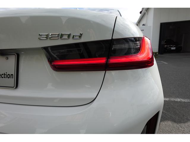 3シリーズ 320d xDrive Mスポーツ ハイラインパッケージ コンフォートパッケージ バックカメラ アクティブクルーズコントロール 純正18AW ワイヤレスチャージング ヘッドアップディスプレイ ワンオーナー ブラックレザー 認定中古車(68枚目)