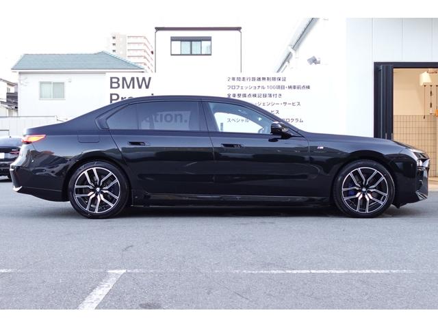 i7 xDrive 60 Mスポーツ 元メーカー車両 Bowers&Wilkinsスピーカー パノラマガラスサンルーフ ソフトクローザードア 全方位カメラ 純正20インチアルミ ブラックレザーシート ベンチレーションシート 認定中古車(10枚目)