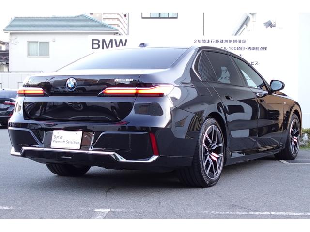 i7 xDrive 60 Mスポーツ 元メーカー車両 Bowers&Wilkinsスピーカー パノラマガラスサンルーフ ソフトクローザードア 全方位カメラ 純正20インチアルミ ブラックレザーシート ベンチレーションシート 認定中古車(11枚目)
